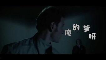 快银 表情包