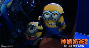 娱乐吃瓜君百变小千电脑,娱乐吃瓜君的智能娱乐助手揭秘