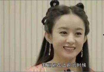 在娱乐圈吃瓜打脸锤渣渣