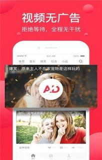 娱乐吃瓜芋泥视频下载