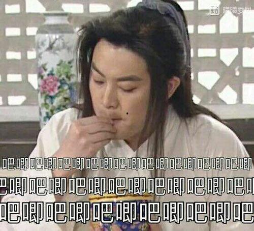 娱乐圈吃瓜表情包微博,揭秘明星幕后趣事