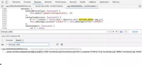 娱乐吃瓜的群聊名称大全,带你领略网络社交新潮流